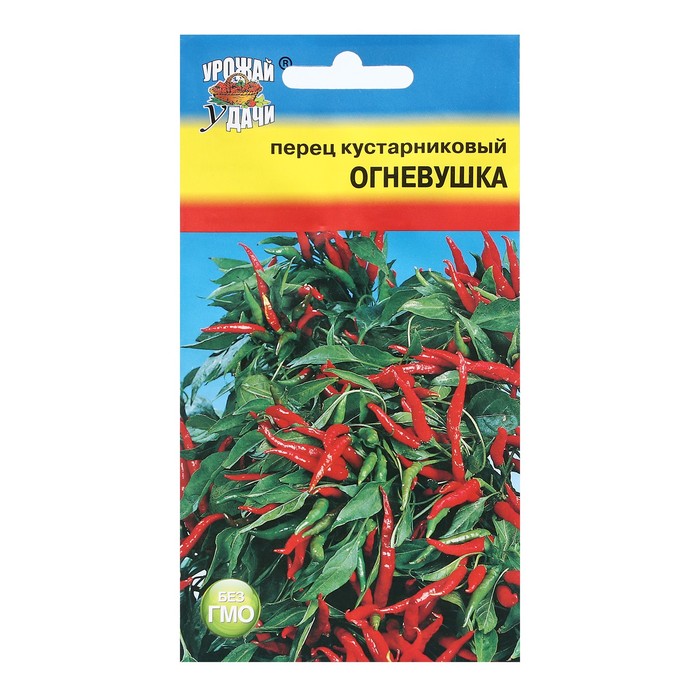 

Семена Перец кустарниковый "ОГНЕВУШКА", 0,1 г