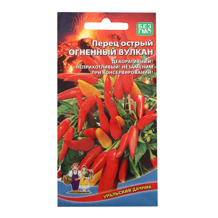 

Семена перец острый Огненный вулкан Уральский дачник 9359464-3p