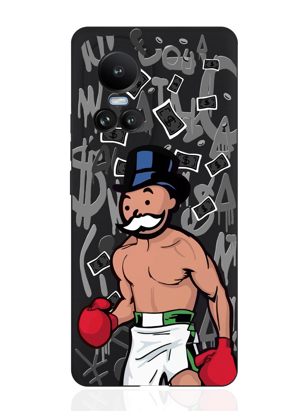 

Чехол для OPPO Reno10 Monopoly Boxing/ Монополия Боксер черный, Разноцветный