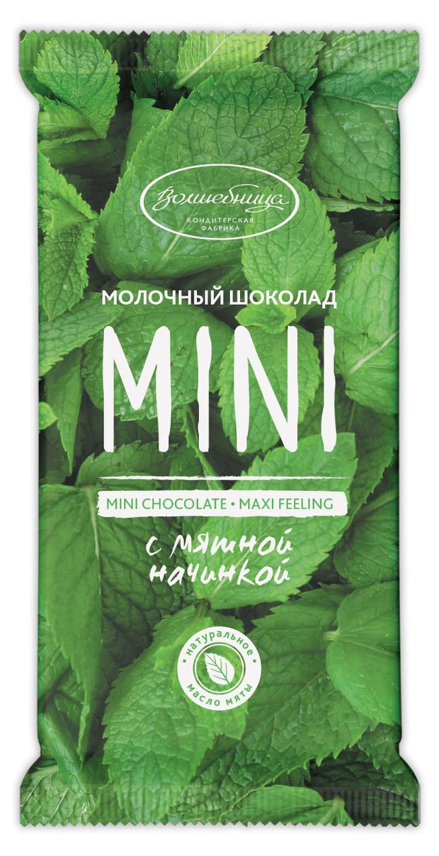 

Шоколад Волшебница Mini молочный с мятной начинкой 30 г