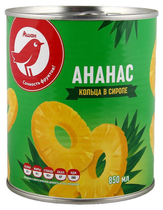 Ананасы консервированные АШАН Красная птица кольца в сиропе 850 мл 260₽