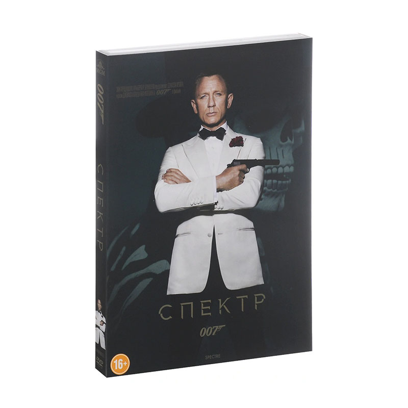 

007: Координаты «Скайфолл» / 007: СПЕКТР (2 DVD)