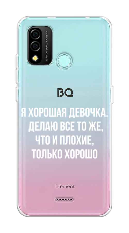 

Чехол на BQ 6645L "Хорошая девочка", Серебристый, 202650-6