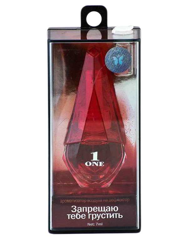 

Ароматизатор в машину FKVJP VON- 318 1-ONE Запрещаю тебе грустить, Прозрачный, VON- 318