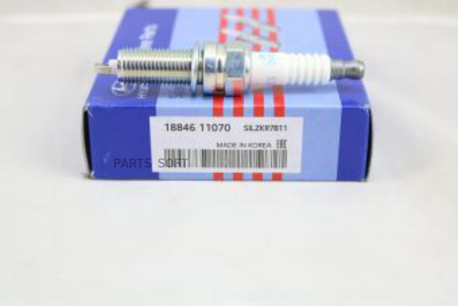 

Свечи зажигания Hyundai/Kia 1884611070 Комплект 4 штуки.