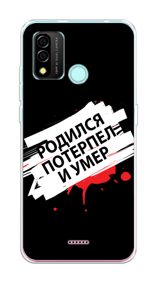 

Чехол на BQ 6645L "Родился потерпел и умер", Белый;красный;черный, 202650-6