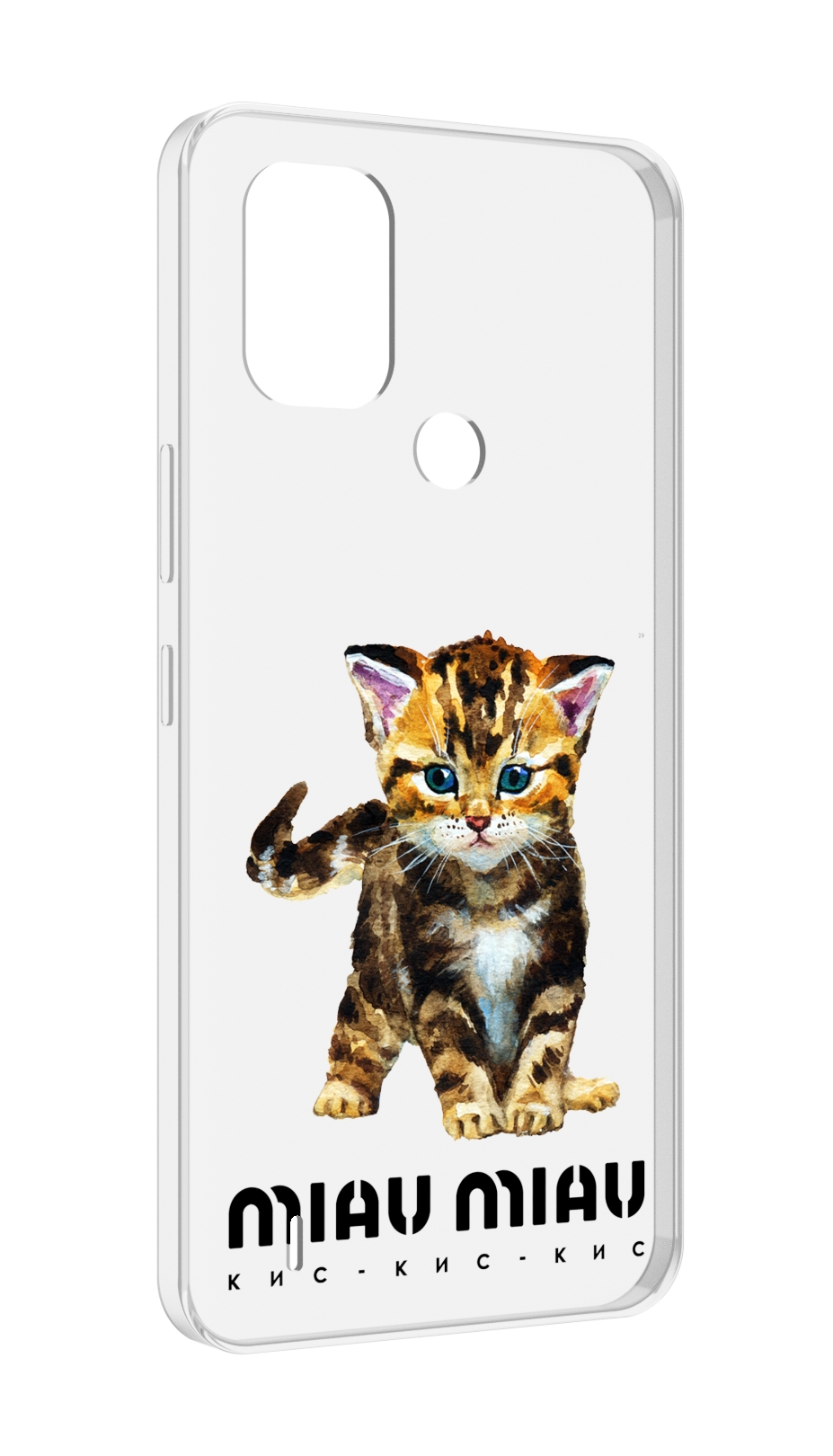 

Чехол MyPads Бренд miau miau для Nokia C31, Прозрачный, Tocco