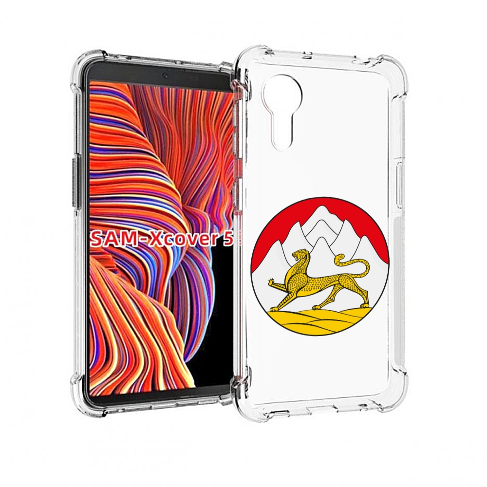 

Чехол MyPads герб-южнои-осетии для Samsung Galaxy Xcover 5, Прозрачный, Tocco