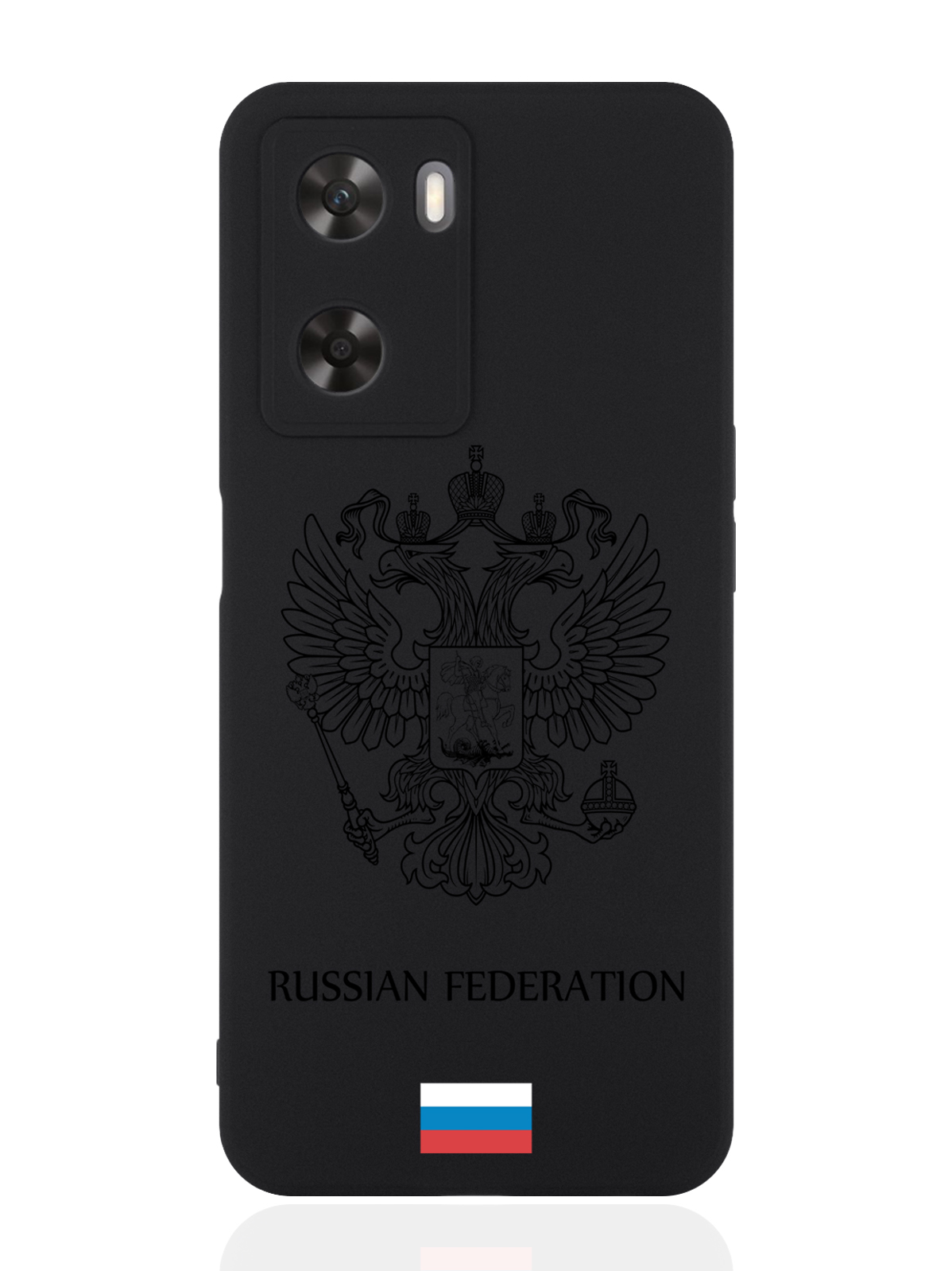 

Чехол для OPPO A57s Черный лаковый Герб Россия черный