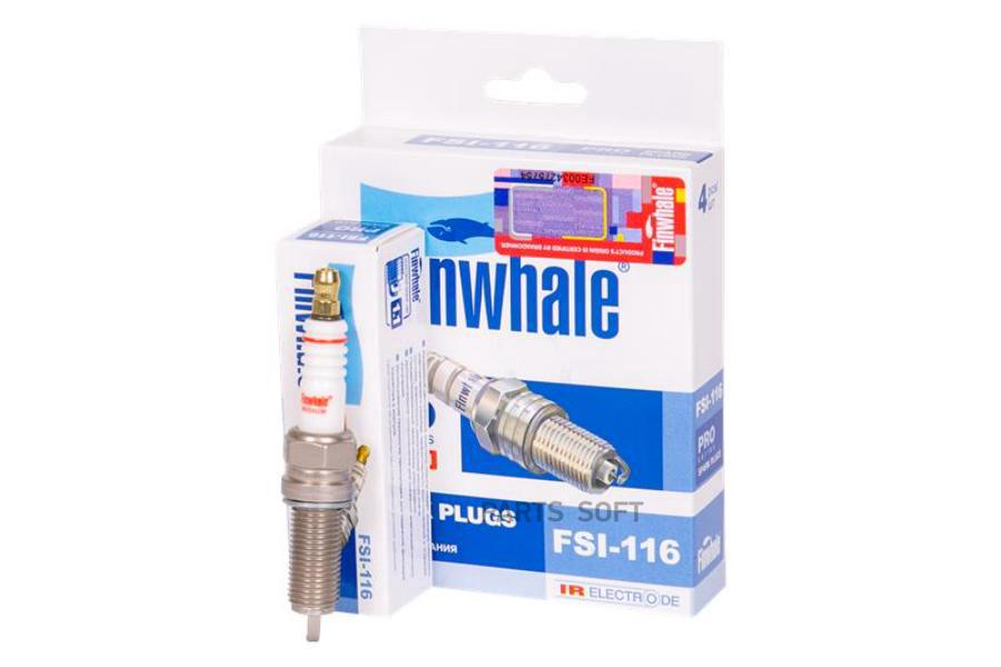 Свеча зажигания Finwhale Finwhale_FSI116