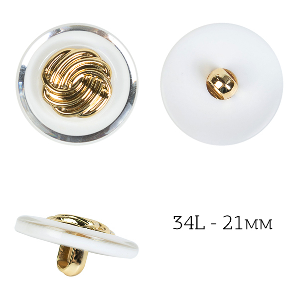 

Пуговицы пластик TBY.J.1830 цв.07 белый 34L-21/6мм/ на ножке/ 36шт упак (36 шт), Пуговицы пластик TBY.J.1830