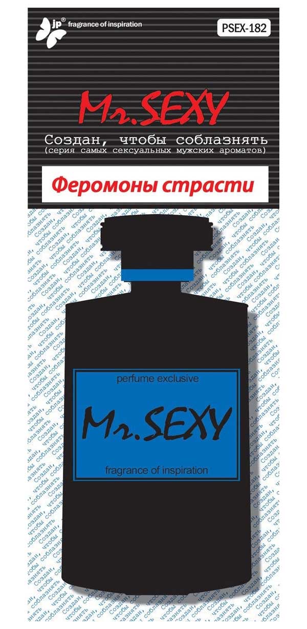 

Ароматизатор в машину FKVJP PSEX-182 MrSexy Феромоны страсти, Прозрачный, PSEX-182
