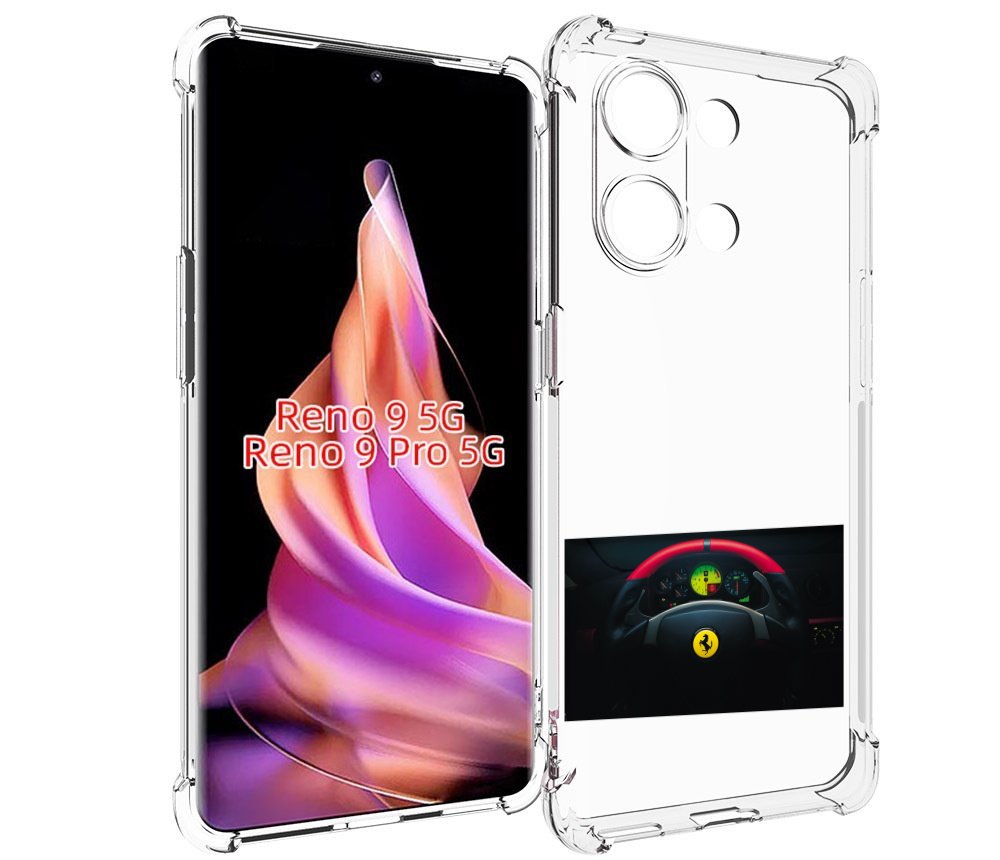 

Чехол MyPads феррари ferrari 2 для Oppo Reno 9/Reno 9 Pro, Прозрачный, Tocco