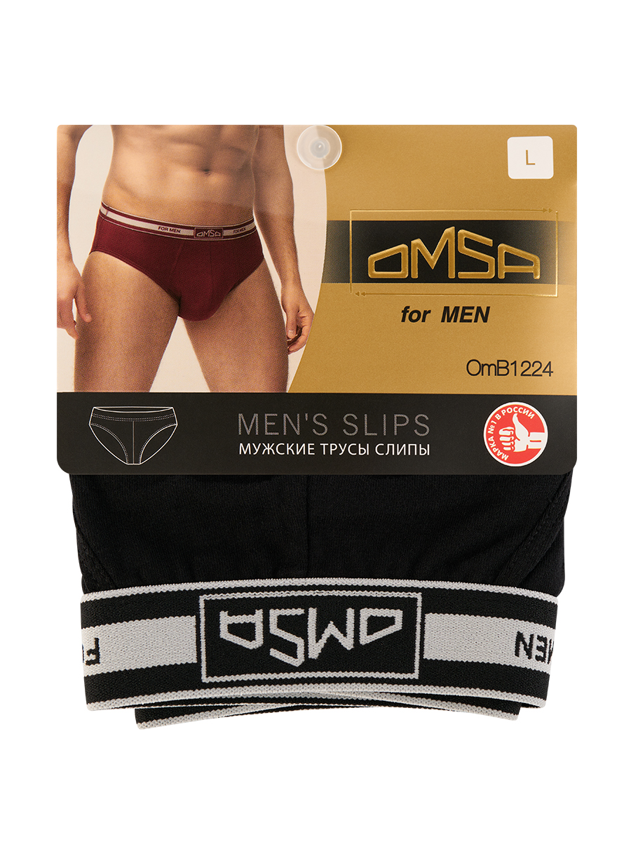 

Трусы мужские Omsa for men OmS 1224 черные L, Черный, OmS 1224