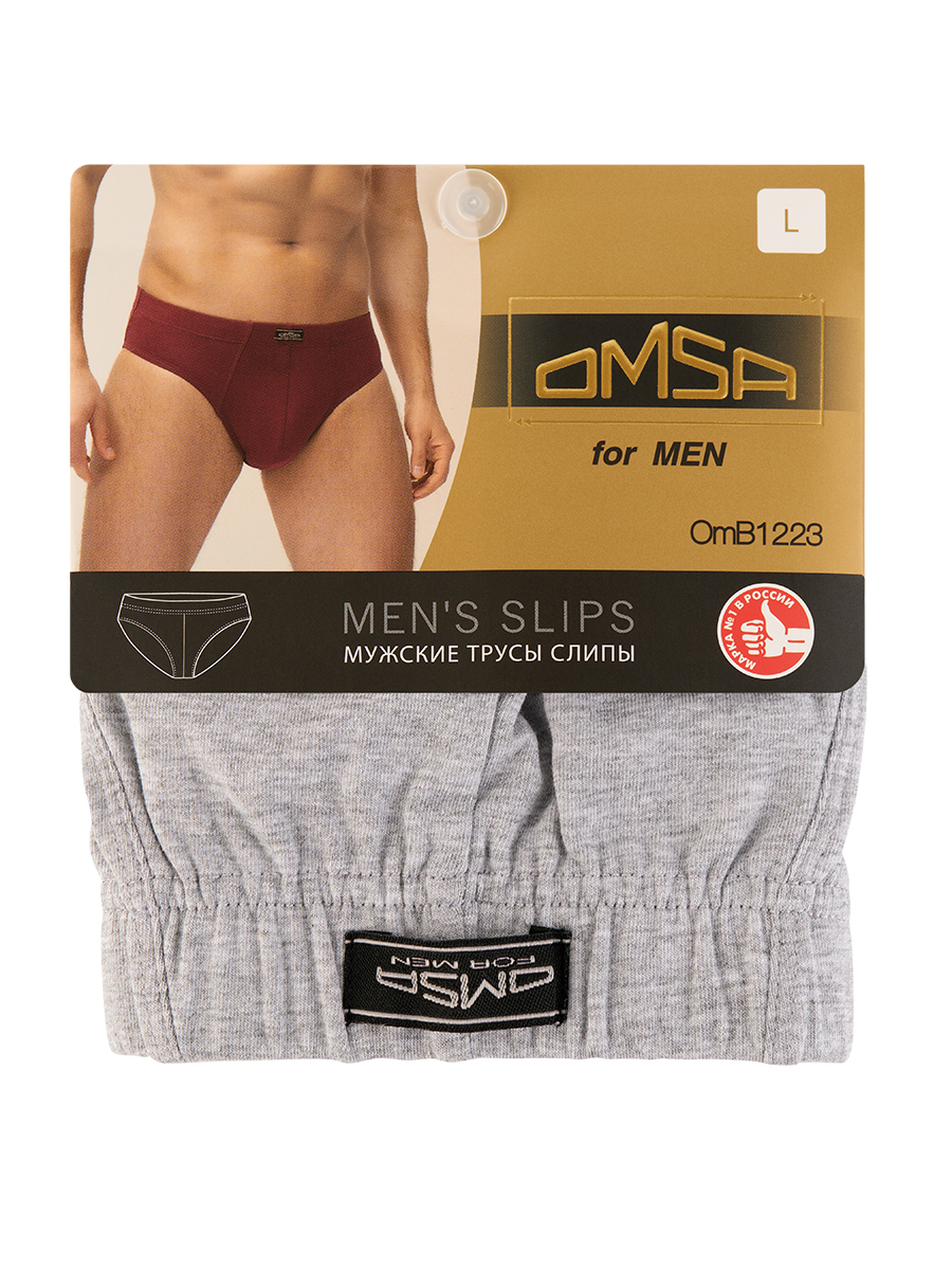 Трусы мужские Omsa for men OmS 1223 серые M