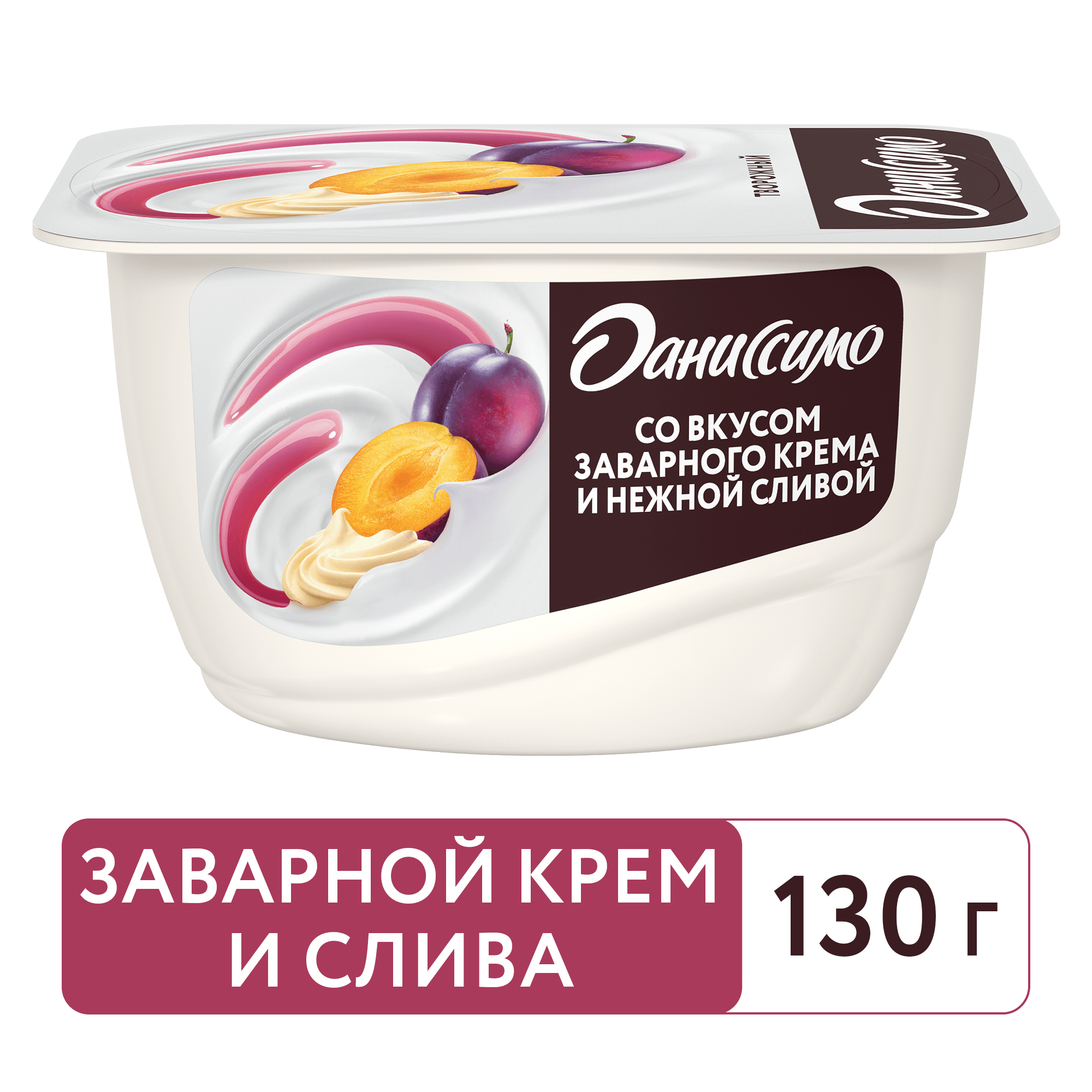 фото Десерт творожный даниссимо с заварным кремом и сливой 5,7% 130 г