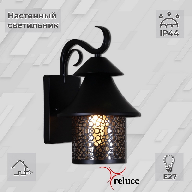 

Садовый светильник Reluce 8291 1424227 1 шт., 8291