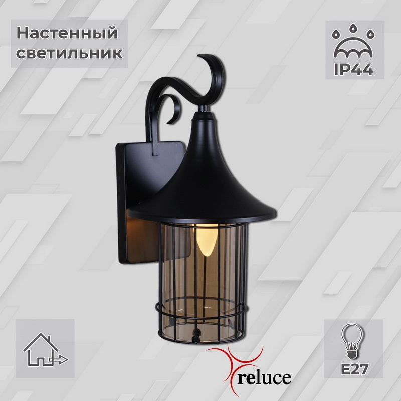 

Уличный настенный светильник Reluce 08290 1424226, 1424226