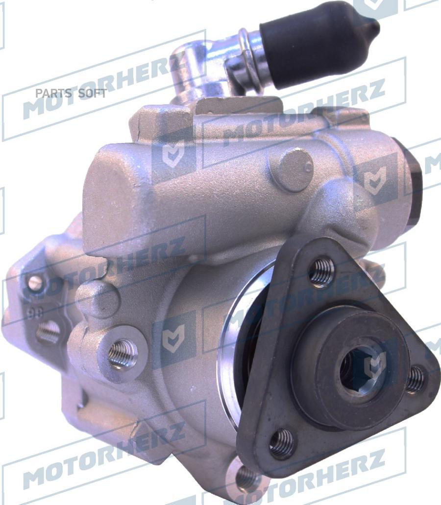 

MOTORHERZ 'P1511HG Насос гидроусилителя руля 1шт