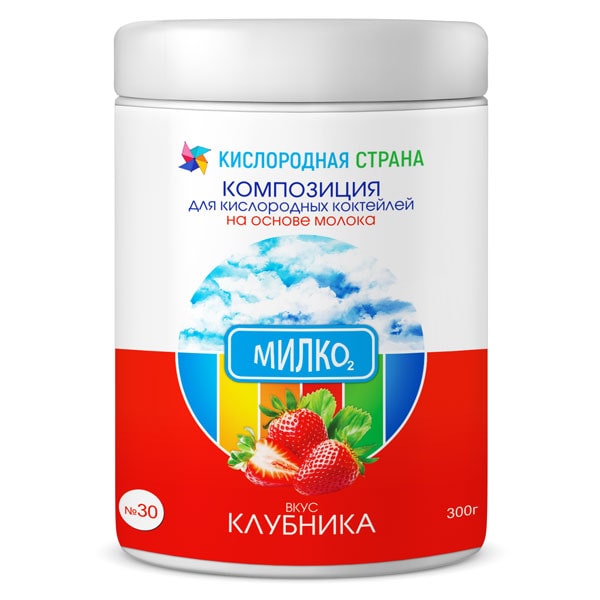 

Композиция для кислородного коктейля Клубника (300 г)