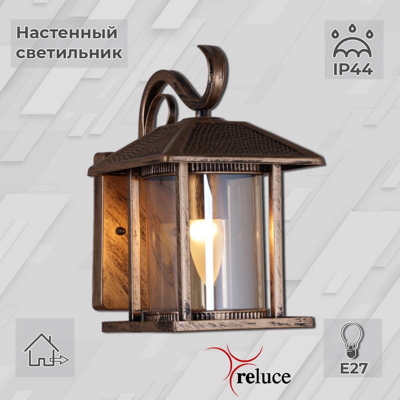 фото Уличный настенный светильник reluce 08287 1424222