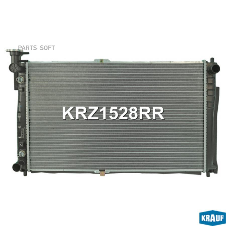 

Радиатор Системы Охлаждения Krauf арт. KRZ1528RR