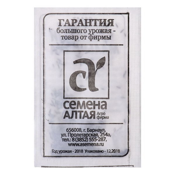 

Семена Салат Кудрявый мальчонка, бп, 0.5 г, 40 шт.