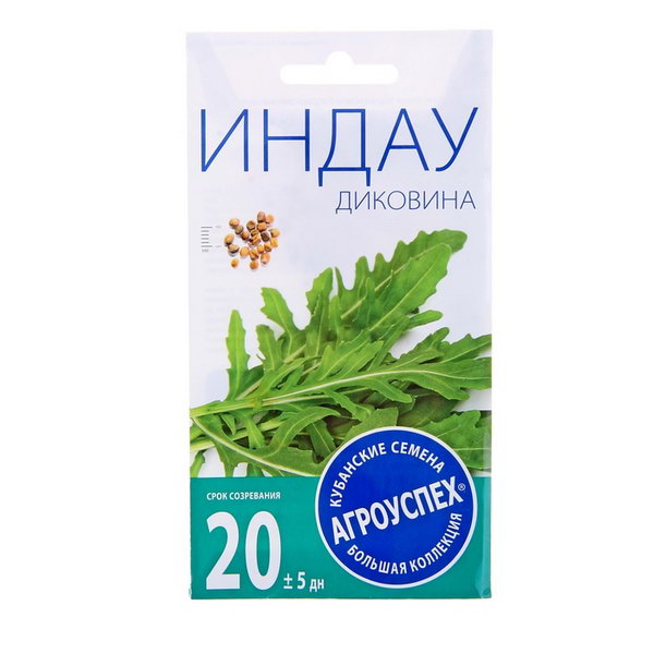 

Семена Салат индау, 10 шт.