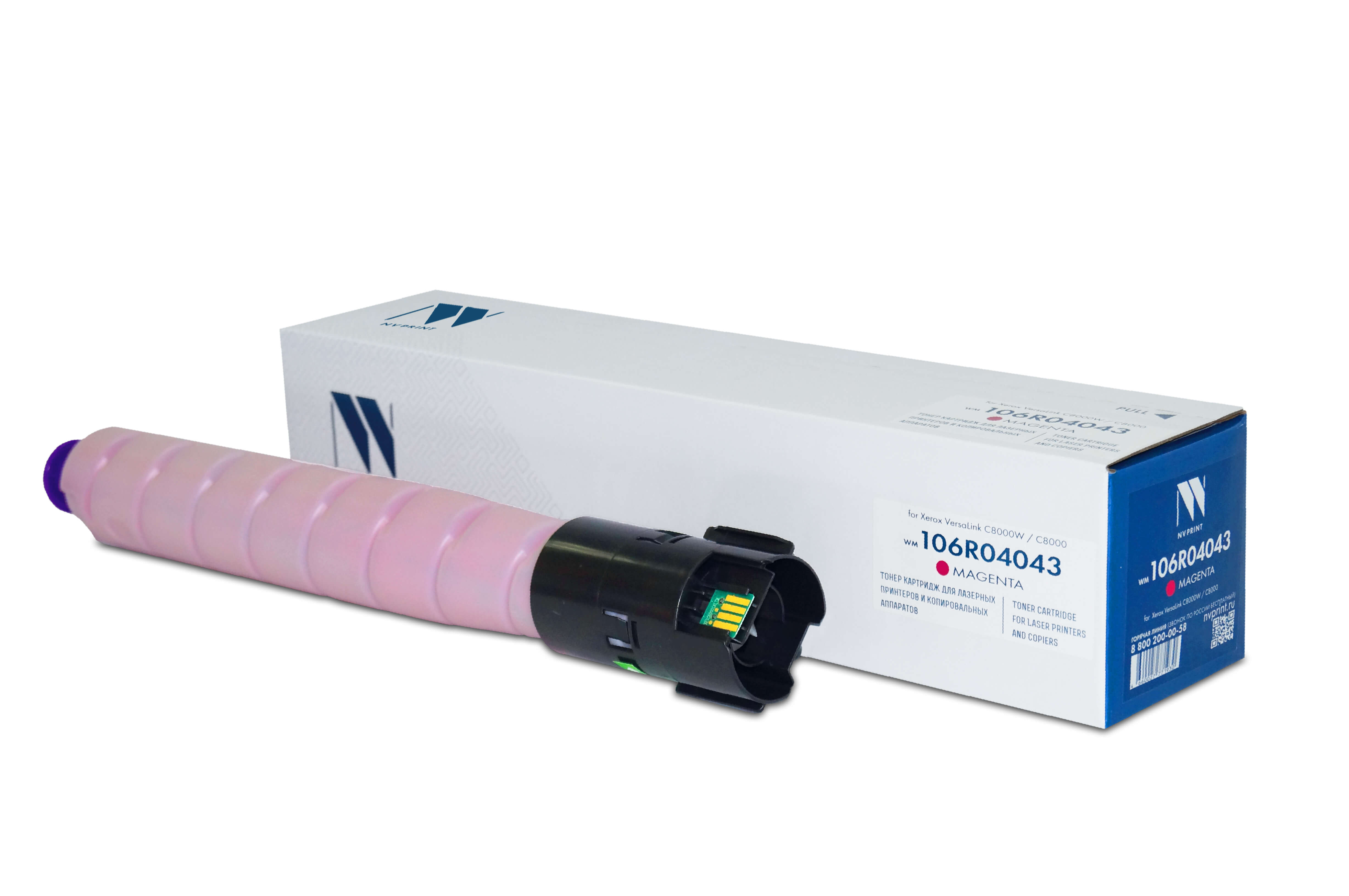 

Картридж NVP совместимый NV-106R04043 Magenta для Xerox VersaLink C8000 (7600k), Красный