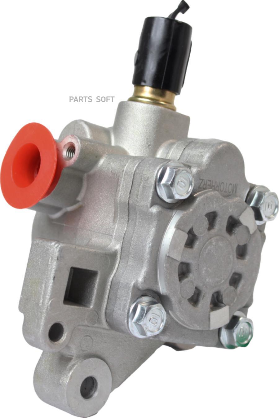 

MOTORHERZ P1346HG Насос гидроусилителя руля