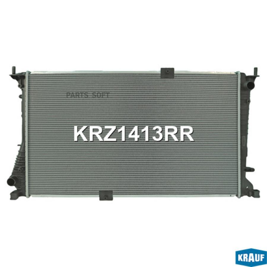 

Радиатор Системы Охлаждения Krauf арт. KRZ1413RR