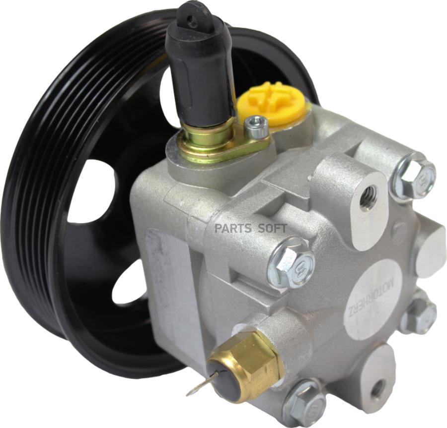 

MOTORHERZ 'P1344HG Насос гидроусилителя руля 1шт
