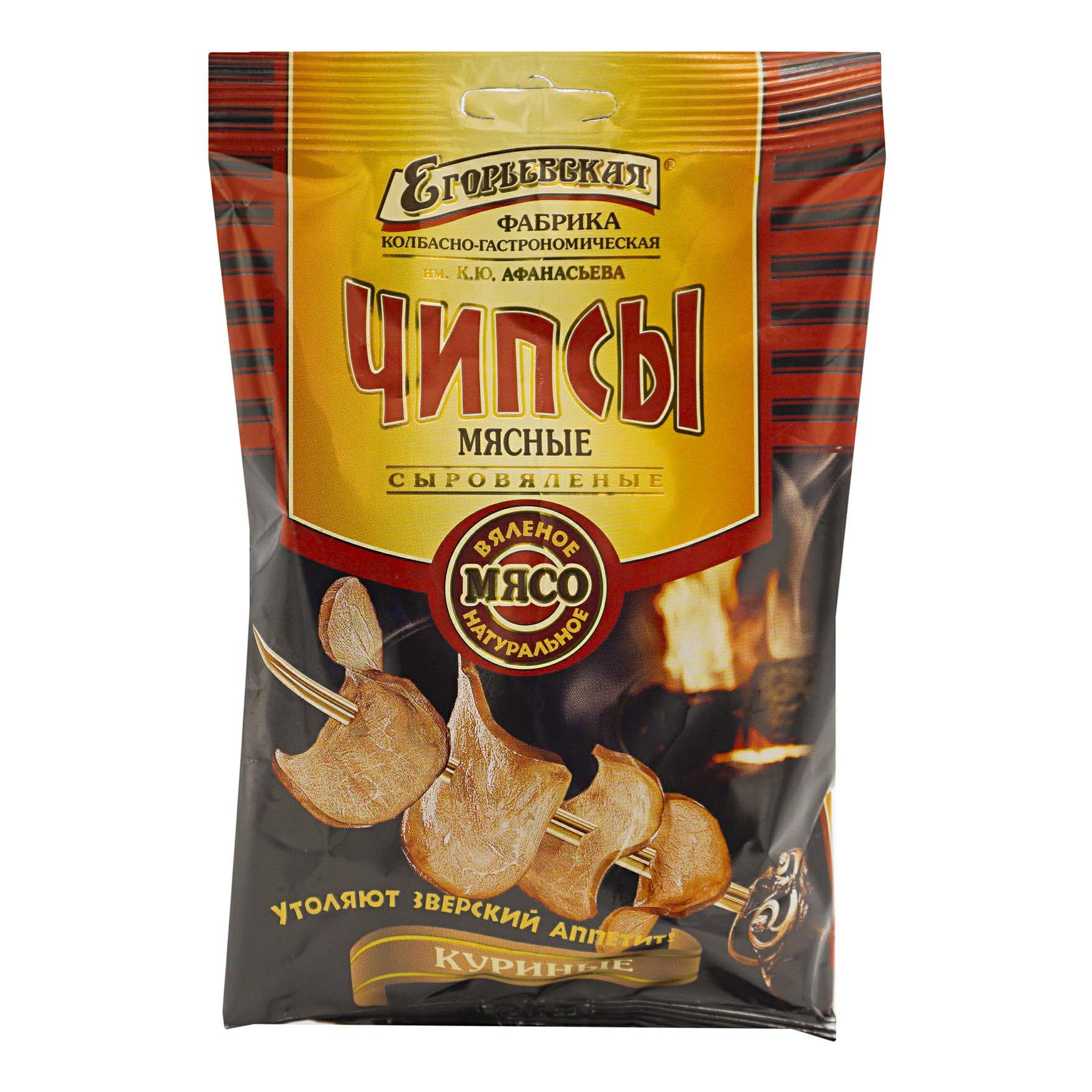 

Чипсы Егорьевская ФКГ мясные куриные сыровяленые 30 г