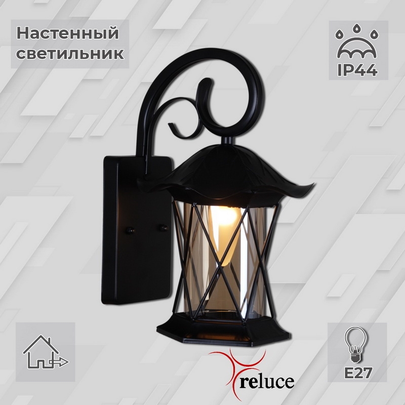 

Уличный настенный светильник Reluce 08281 1424211, 1424211
