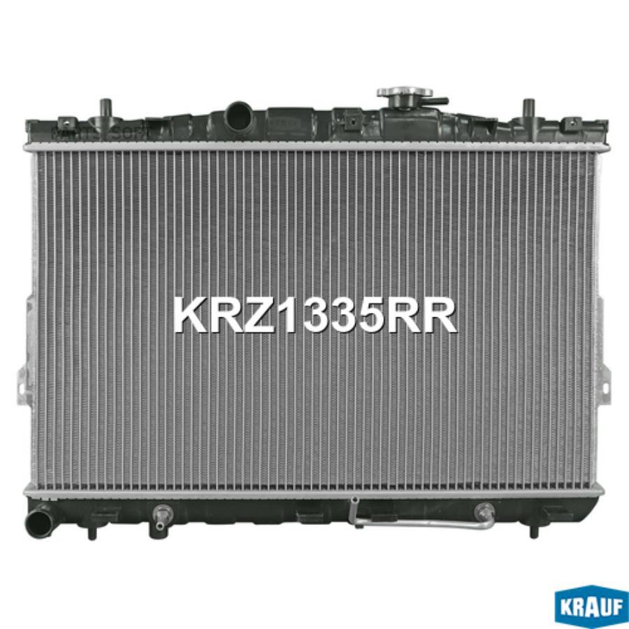 

Радиатор Системы Охлаждения Krauf арт. KRZ1335RR