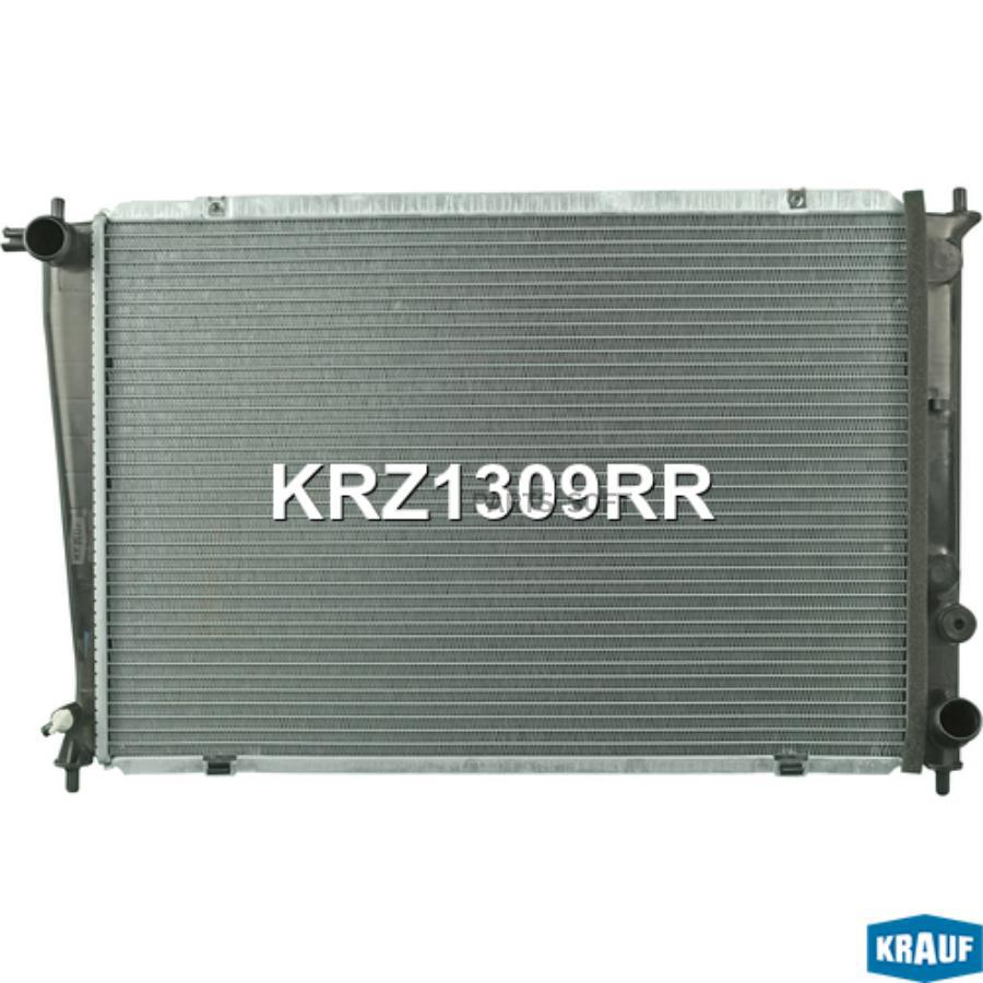 

Радиатор Системы Охлаждения Krauf арт. KRZ1309RR