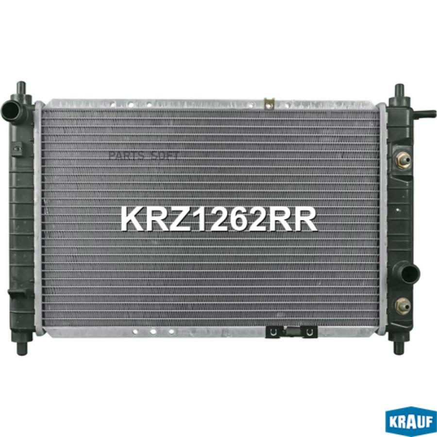 

Радиатор Системы Охлаждения Krauf арт. KRZ1262RR