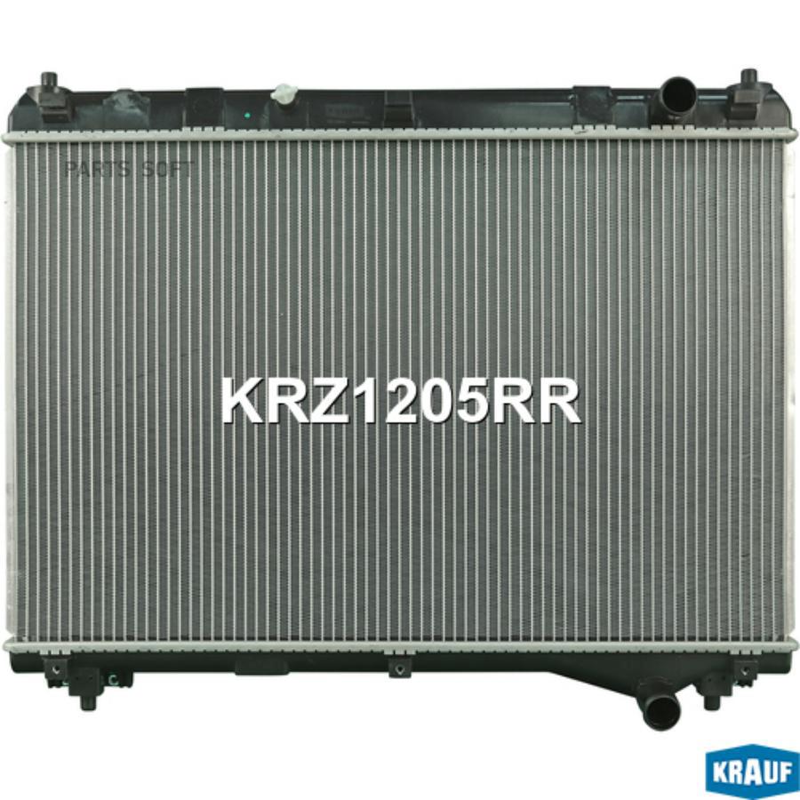 

Радиатор Системы Охлаждения Krauf арт. KRZ1205RR