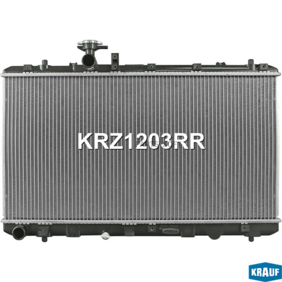 

Радиатор Системы Охлаждения Krauf арт. KRZ1203RR