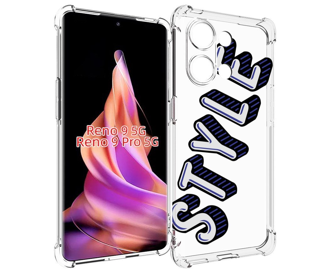 

Чехол MyPads стиль для Oppo Reno 9/Reno 9 Pro, Прозрачный, Tocco