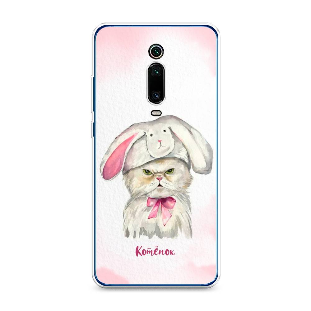 

Чехол на Xiaomi Redmi K20 "Мой котёнок", Розовый;серый, 35850-1