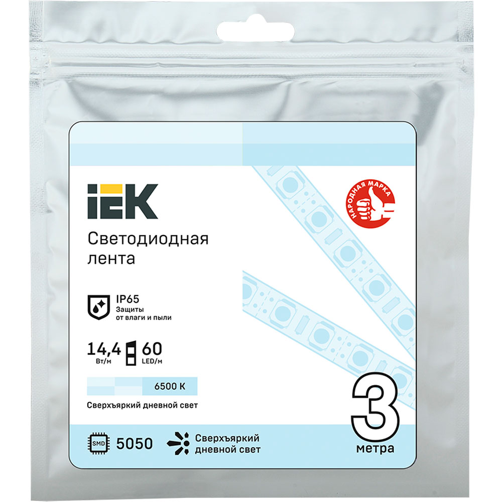 

Светодиодная лента iEK 12V IP65 SMD5050 14.4 Вт/м, 720 лм/м, 60 диодов на 1 метр, ширина 1