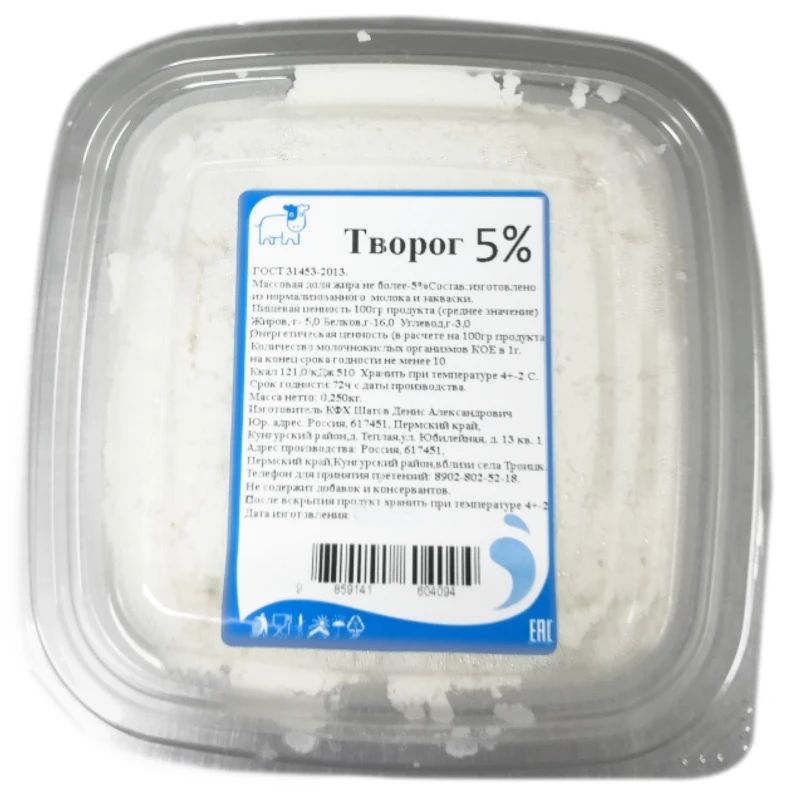 

Творог МясновЪ ФЕРМА ГОСТ 5% 250 г