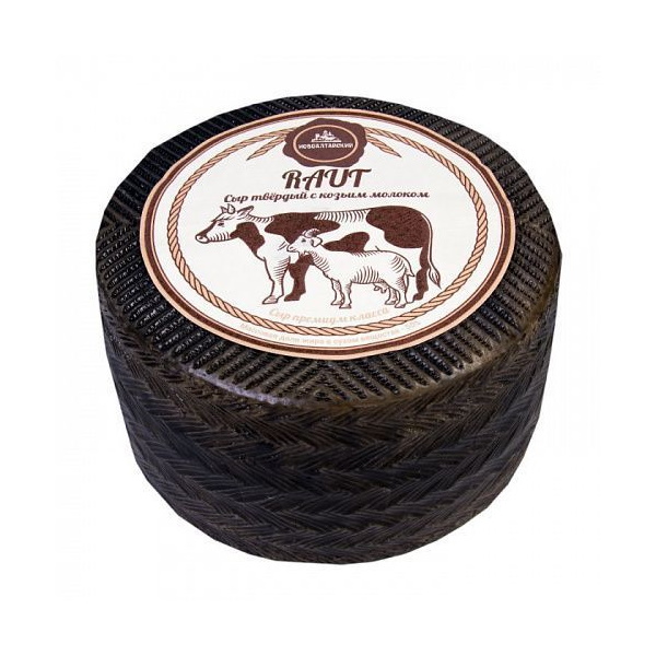 

Сыр твердый Новоалтайский Раут из козьего и коровьего молока 50%