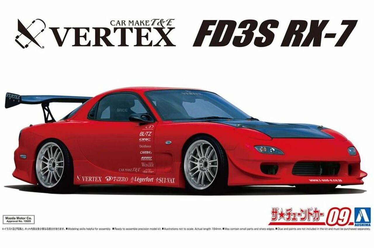 фото Сборная модель aoshima 1/24 автомобиль vertex fd3s rx-7 '99 05839