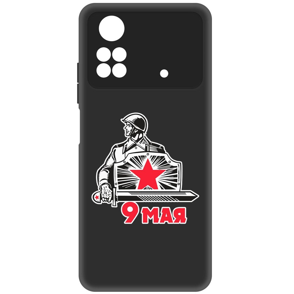 

Чехол-накладка Софт Щит и Меч для Poco M4 Pro