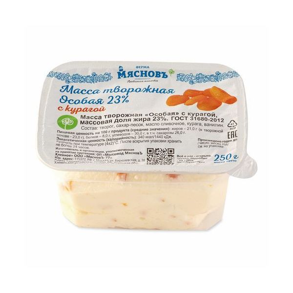 

Творожная масса МясновЪ ФЕРМА Особая с курагой 23% 250 г