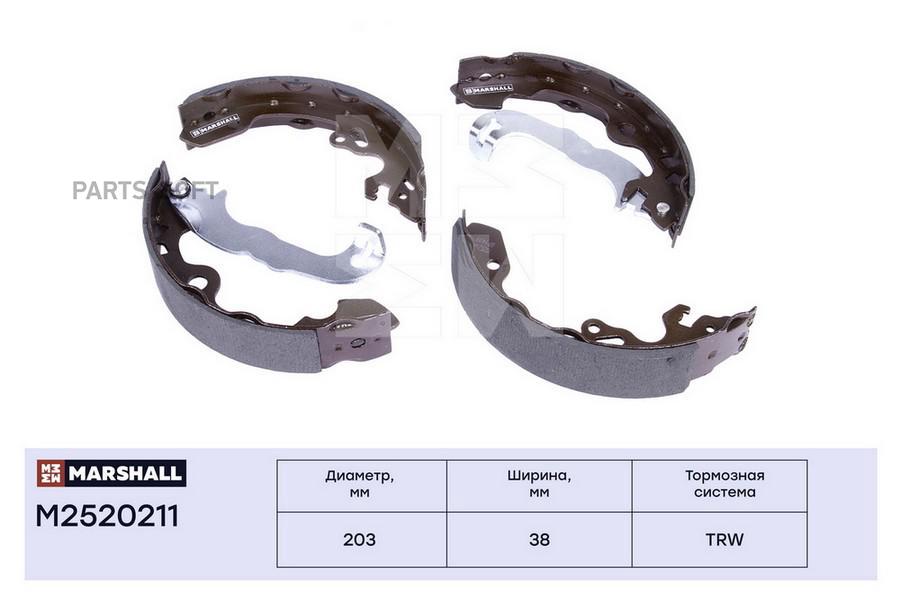 

Тормозные колодки барабанные задние Ford Focus I, II 98- ; кросс-номер GS8636;OEM 1087597;