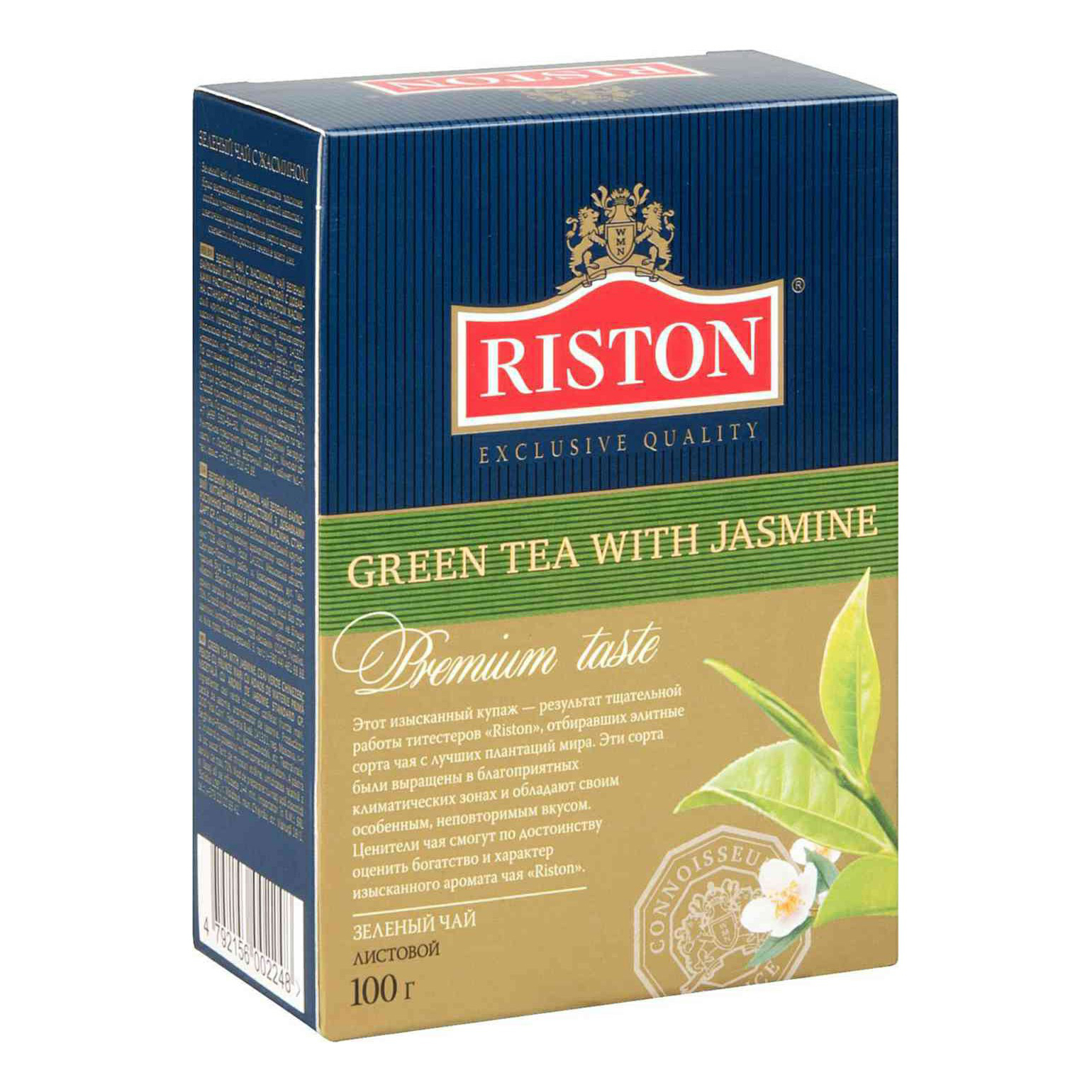 Чай зеленый Riston с жасмином листовой 100 г