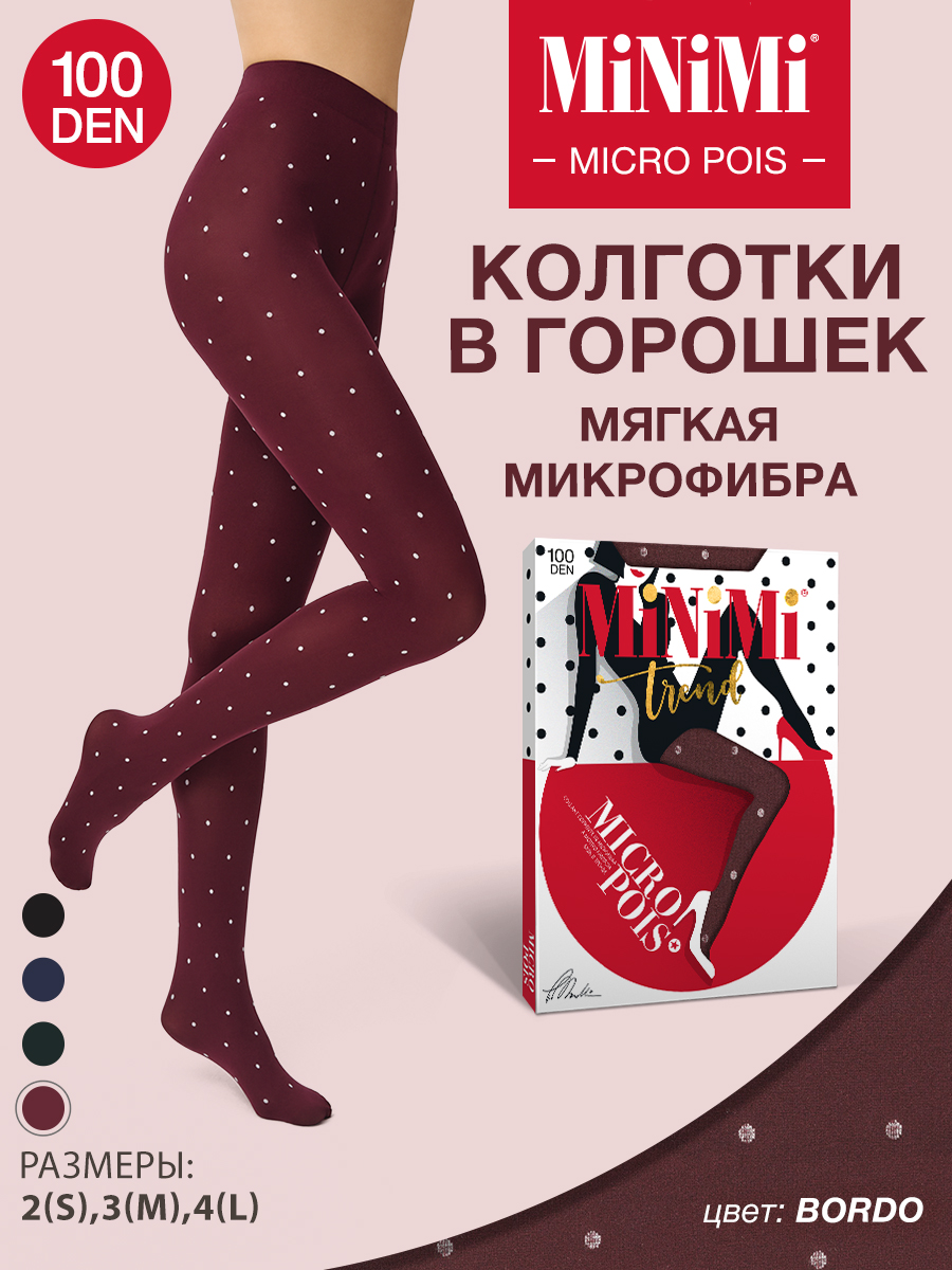 

Колготки женские Minimi MICRO POIS 100 бордовые M, Бордовый, MICRO POIS 100